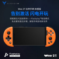 可能是东半球最齐全的男性礼物选购指南：那些年，媳妇送我的礼物