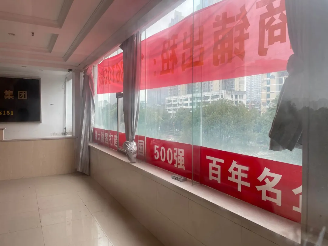 “围猎”老人:深揭益阳老年投资骗局