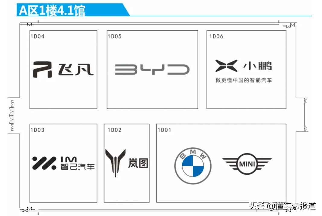 新车｜广州车展展位图发布！重磅新车齐聚一堂，赶紧收藏起来吧