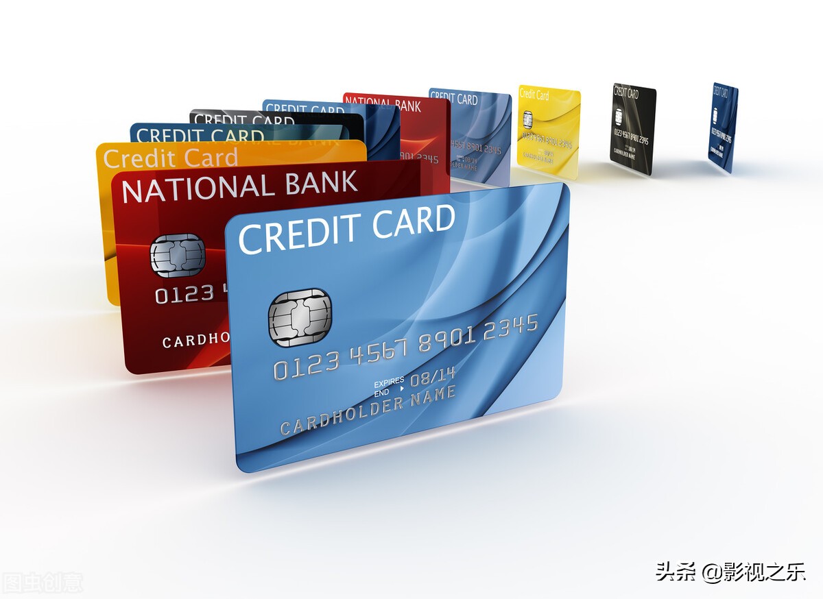 信用卡怎么办理,信用卡怎么办理停息挂账
