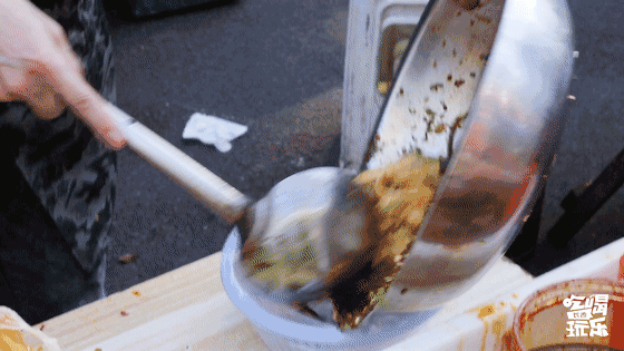 下一站，长沙大学