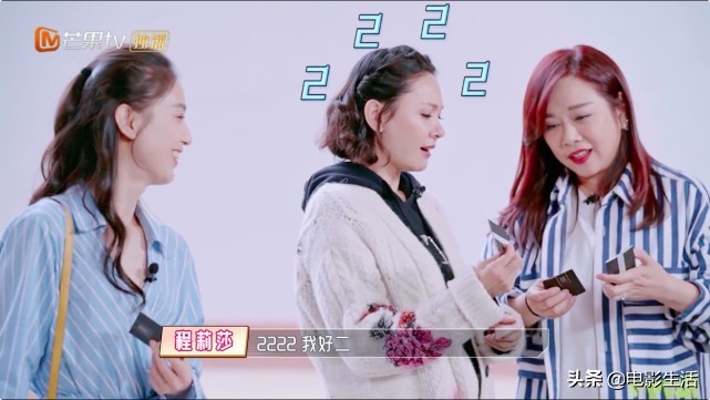 《婆妈》这期太高能，上演“夫妻互换”，难怪一期比一期火