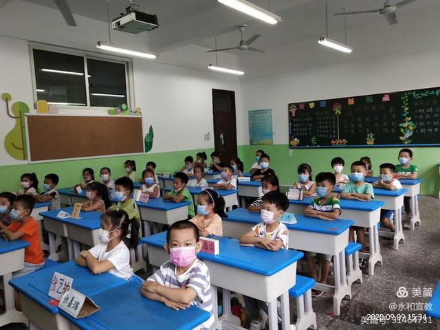 邯郸教育——各县、区局 各学校 处处洋溢着正能量