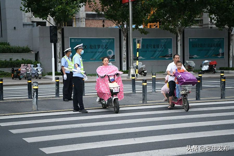 “神兽”归笼！直击罗庄开学第一天！还有这些要注意…
