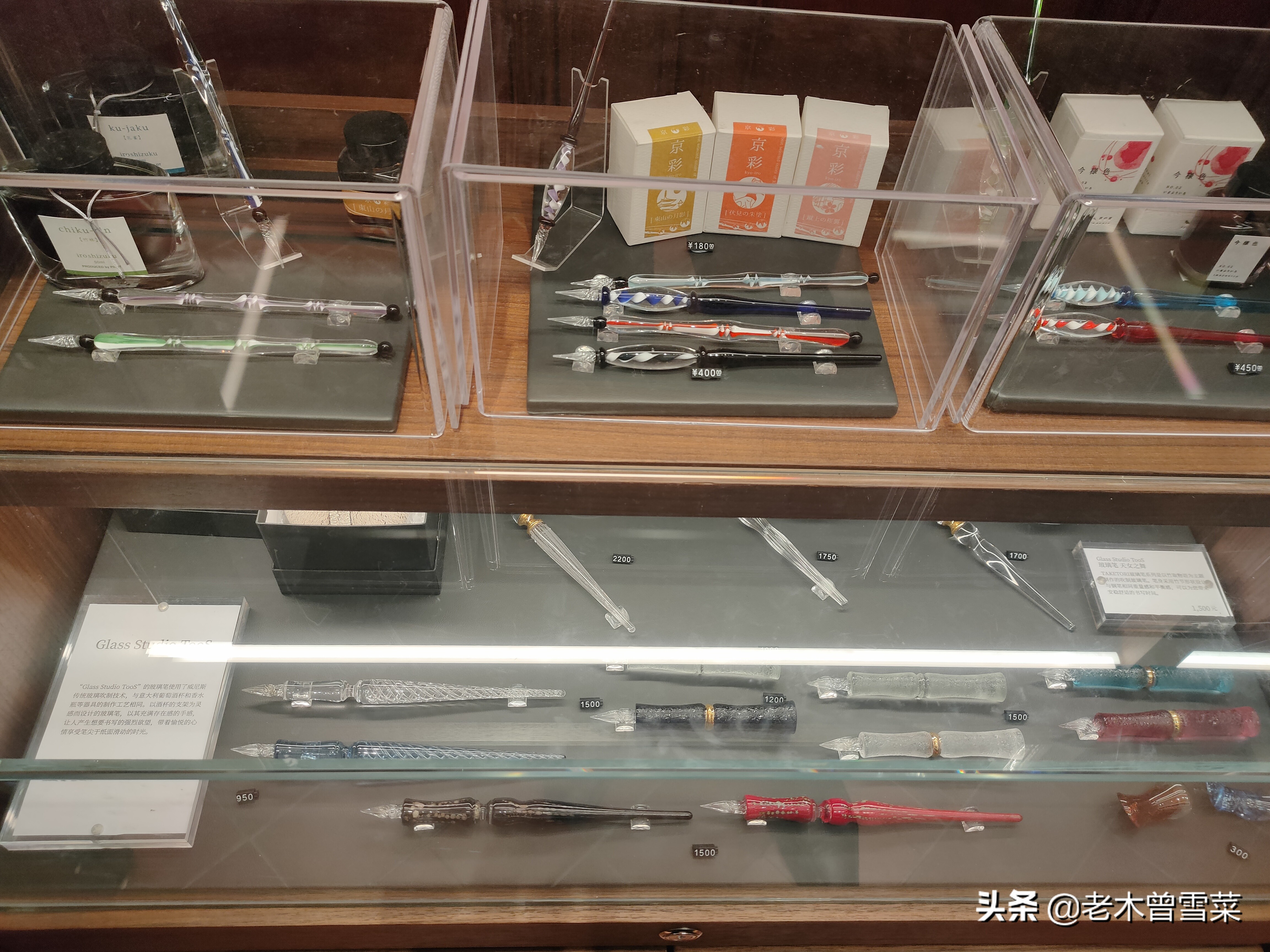 不止是网红书店！上海茑屋文具柜赏析