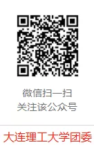 秋天，小编儿送你的第一波生活服务信息