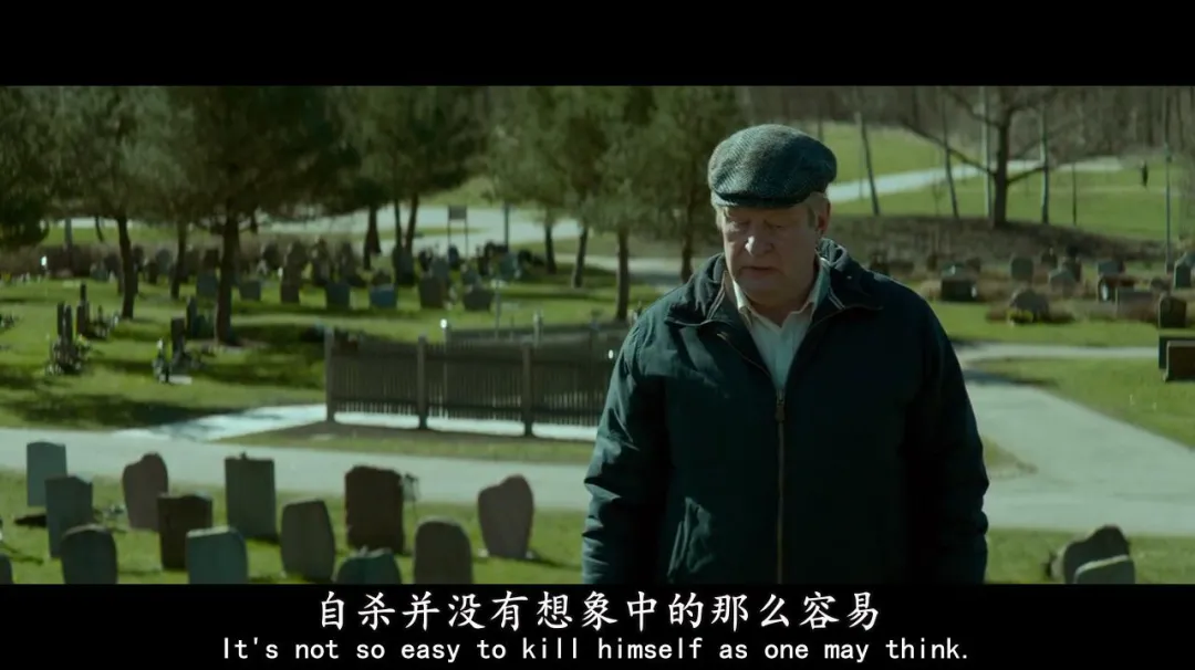 人有自杀的权利吗