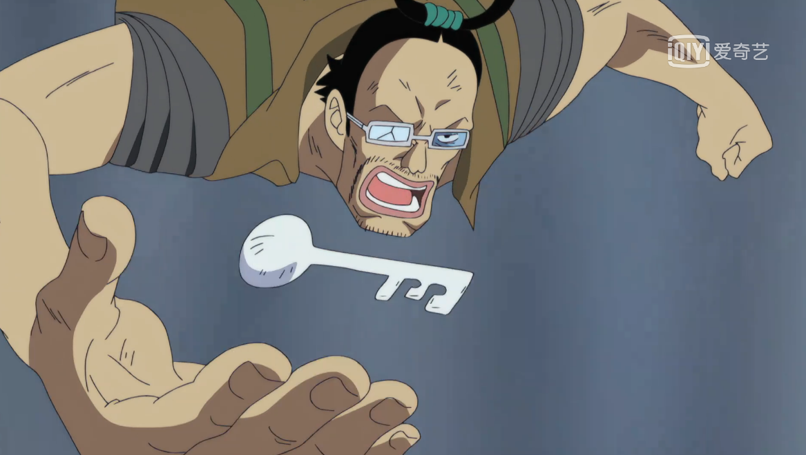 （可能）是海贼王目前最全的语录合集！（G-M）