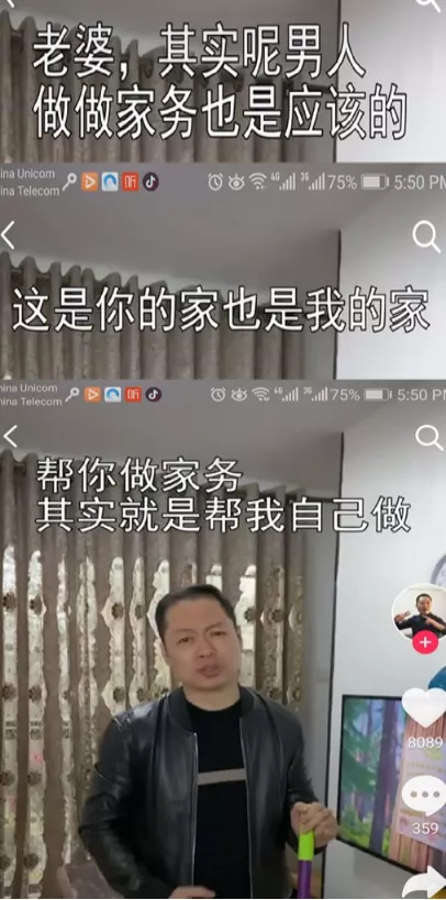 丈夫做家务，家庭更幸福