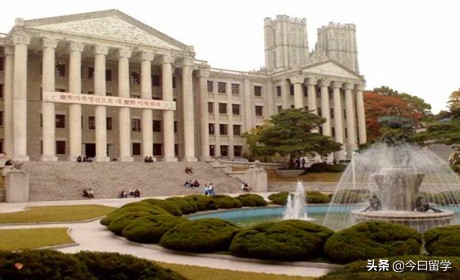 韩国大学排名汇总