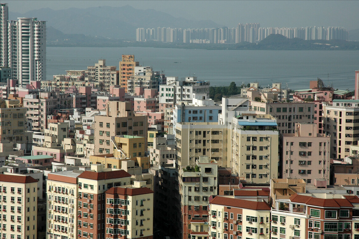 “城中村”的房屋碰上拆迁，能获得怎样的补偿？