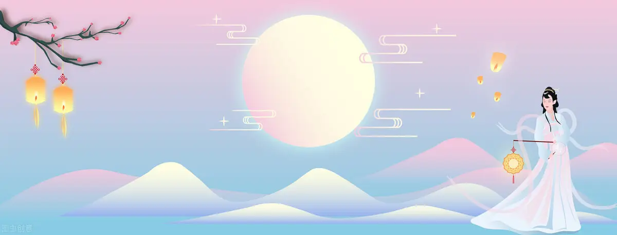 中国传统节日的意义是什么（中国传统节日都有哪些）