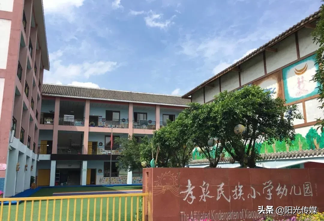 工作26年依然年轻!来看这位德阳幼教老师的“保鲜秘籍”