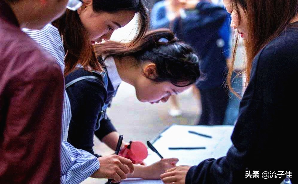 高考3+1+2选科，哪个科目最受欢迎，哪个科目选择人数较少？