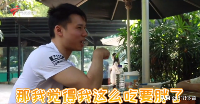 扎心!全红婵陈艾森长隆共进午餐,红姐问:你胖了几斤?森哥:我没胖