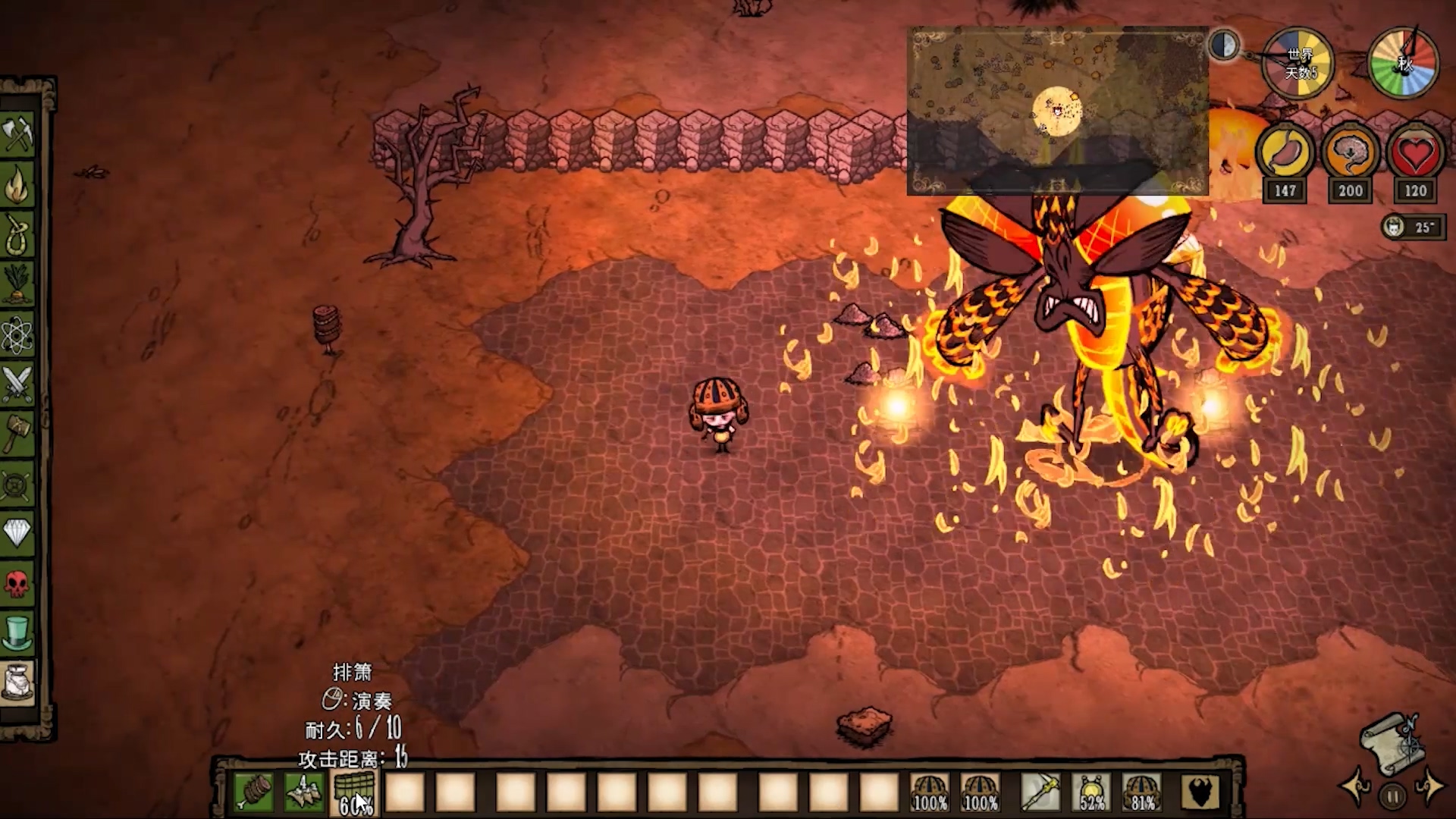 饥荒 龙蝇的打法和岩浆虫宠物的介绍