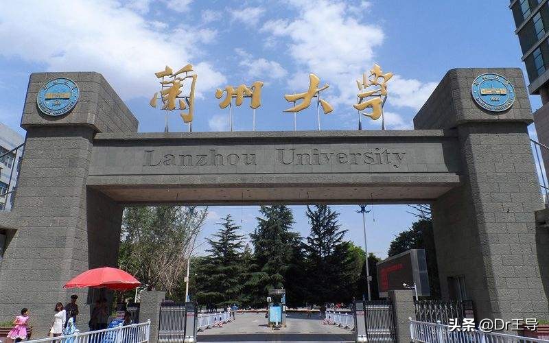 2020届艺考/推荐几所冷门竞争较小的985大学（一）