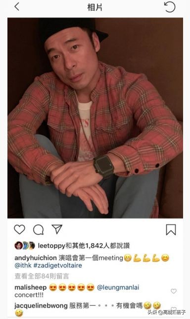 拉阔车厢,拉阔车厢荔枝fm