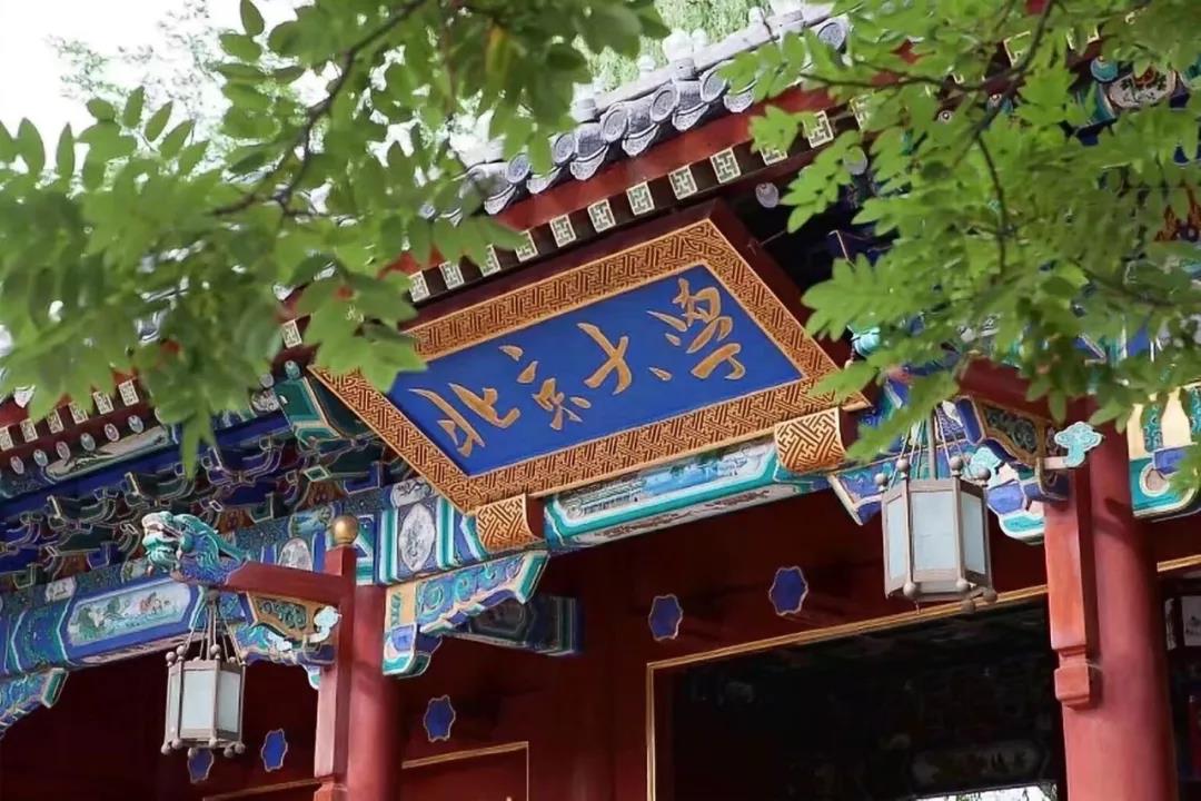 领跑全国的两个班，包揽90%的高考状元，它们到底厉害在哪里