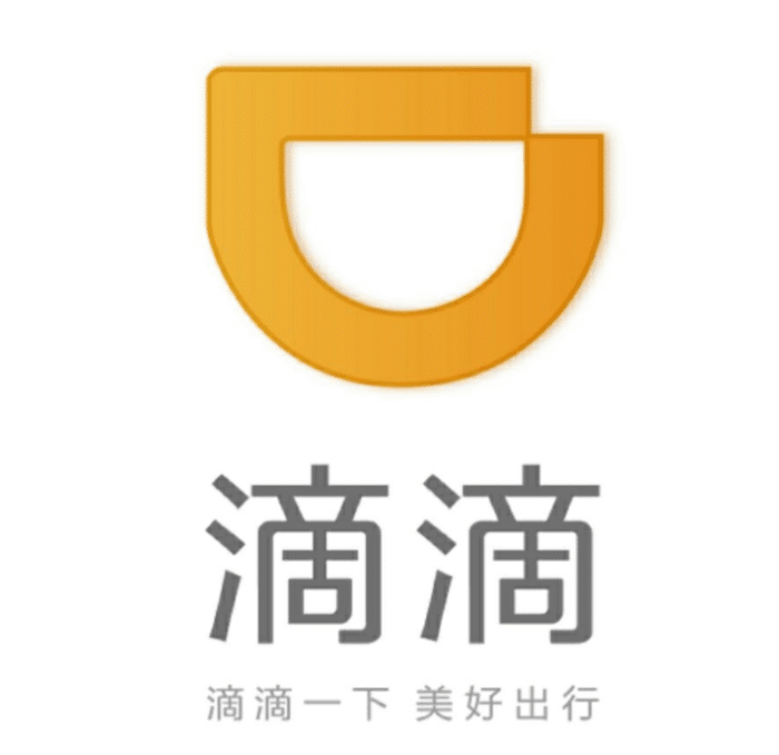 成都现在跑网约车真实收入