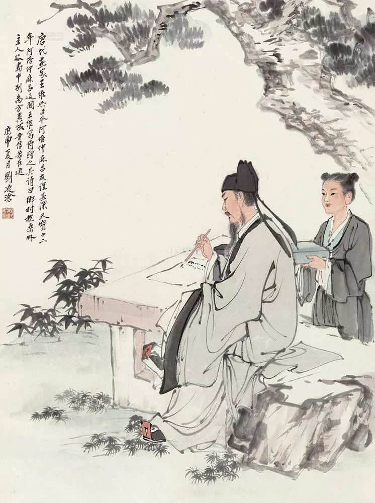 大唐送别诗排行榜