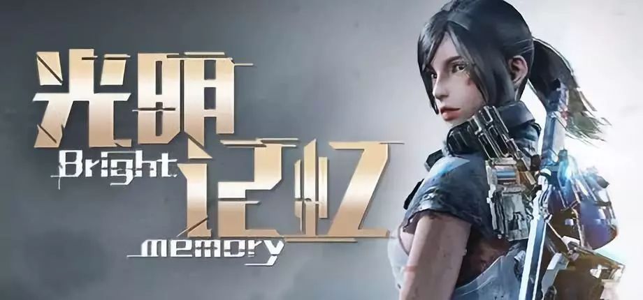 steam特惠！人类一败涂地新史低！良心独立国产《光明记忆》19元