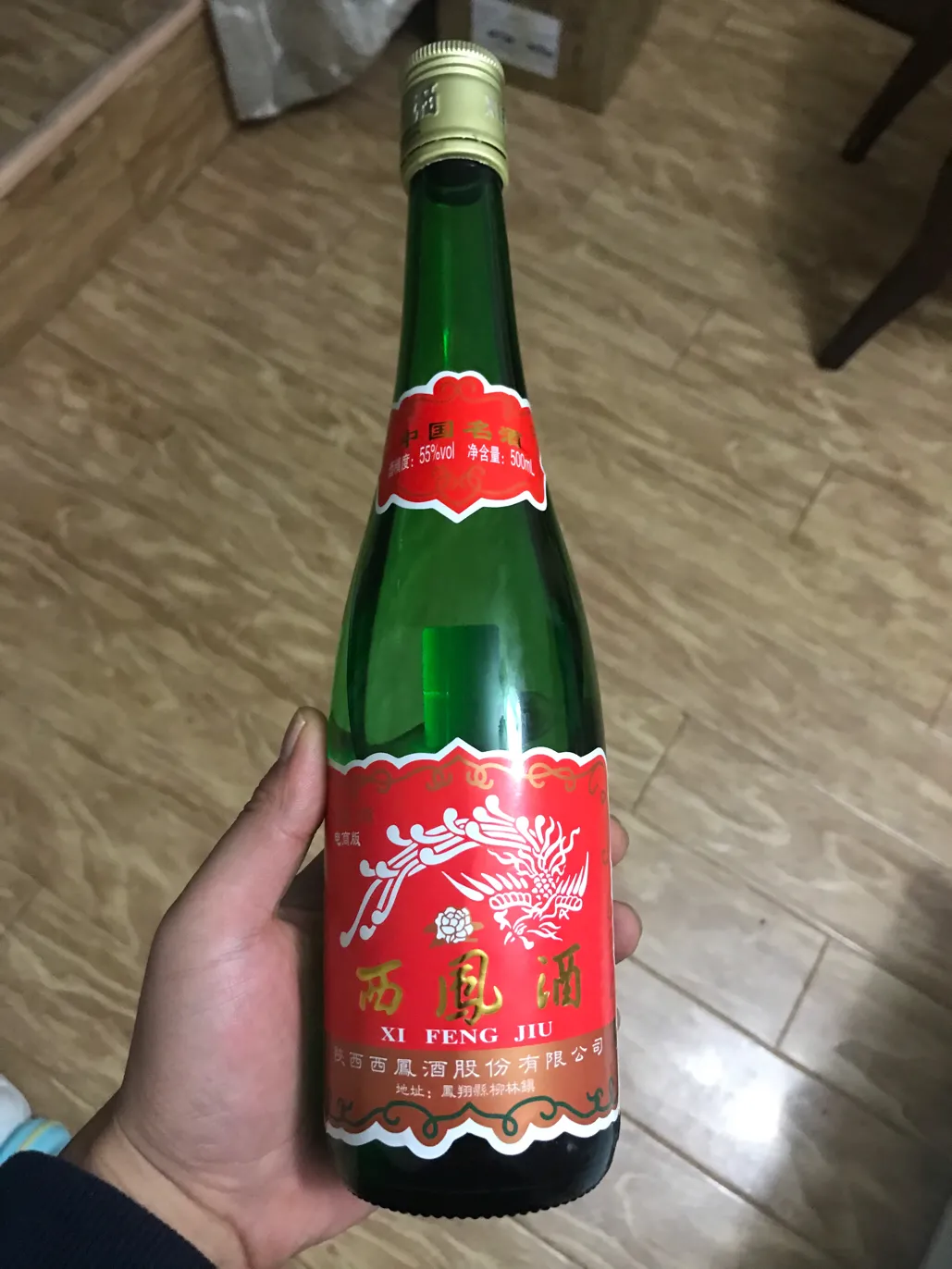 市面常见50元以内高性价比纯粮酿造好酒推荐,第一篇!