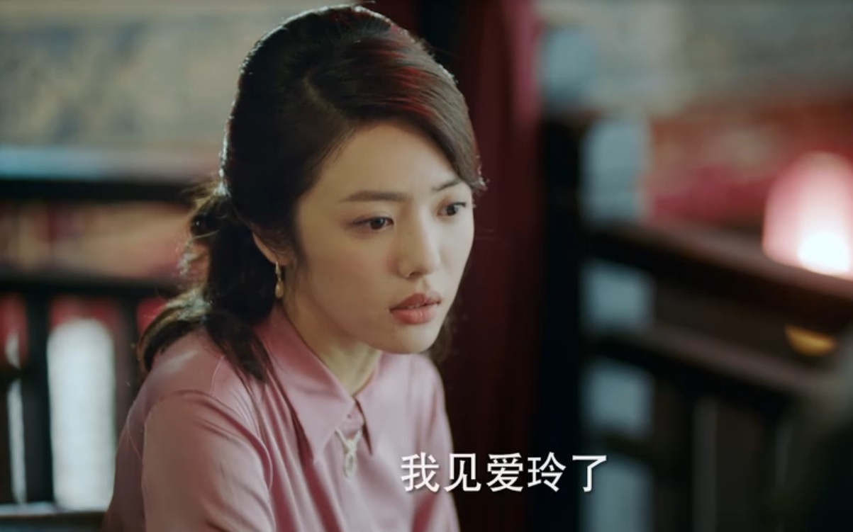 程亦治以死拒绝了黄如虹，以未葬母身上的疼痛给予了吴丽姿机会。