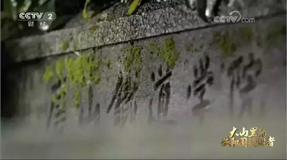 2018，交大新媒体陪你这样走过！