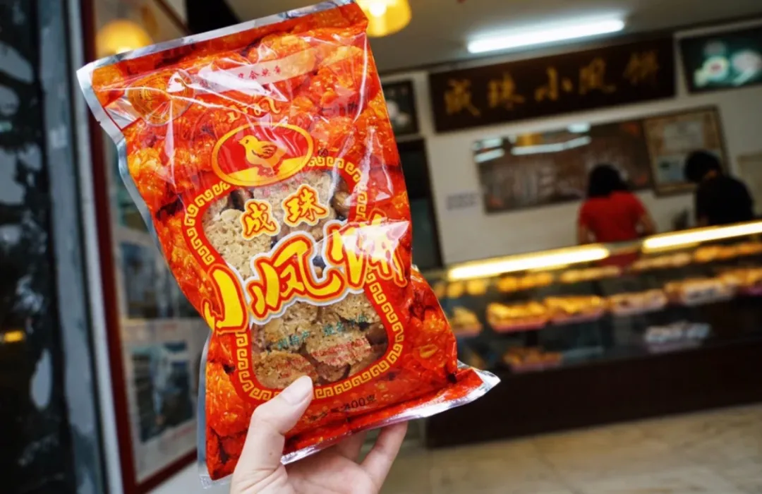 伴手礼买啥?进来抄作业