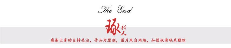 赵文卓老婆真阔气！送保姆生日礼物价值不菲，两人合照自己戴翡翠