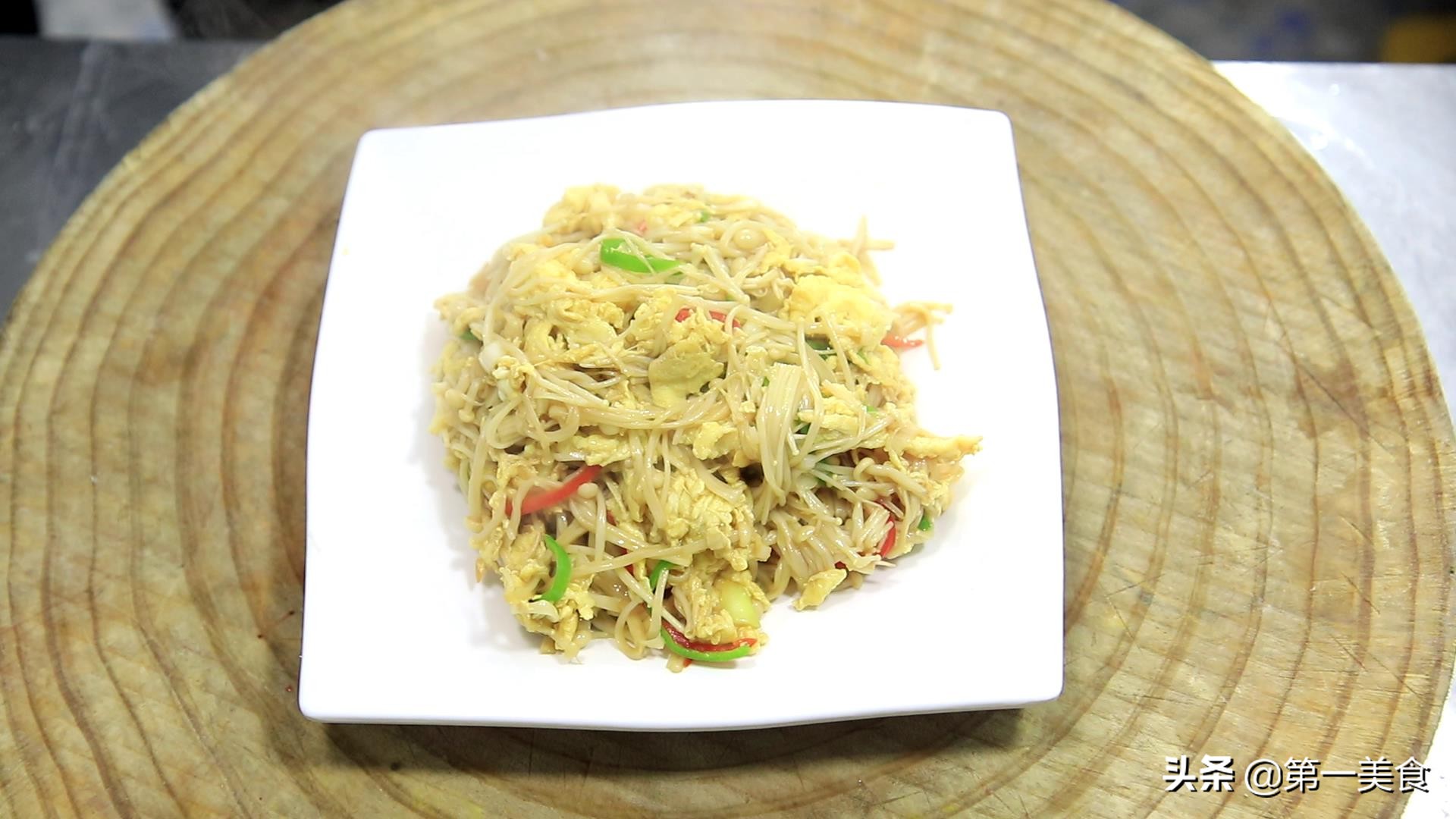 金針菇炒雞蛋,金針菇炒雞蛋怎么做好吃