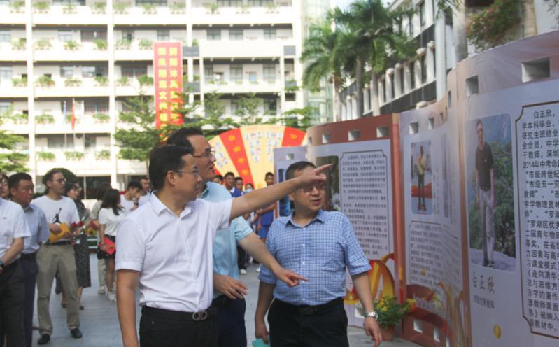 深圳翠園文錦中學：科研興校探課改新路(圖7)