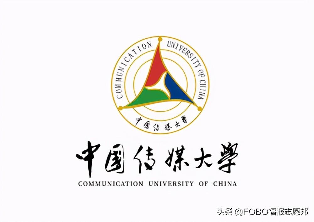 「中国传媒大学」2021福建省招生计划已发布！附招生章程重点解读