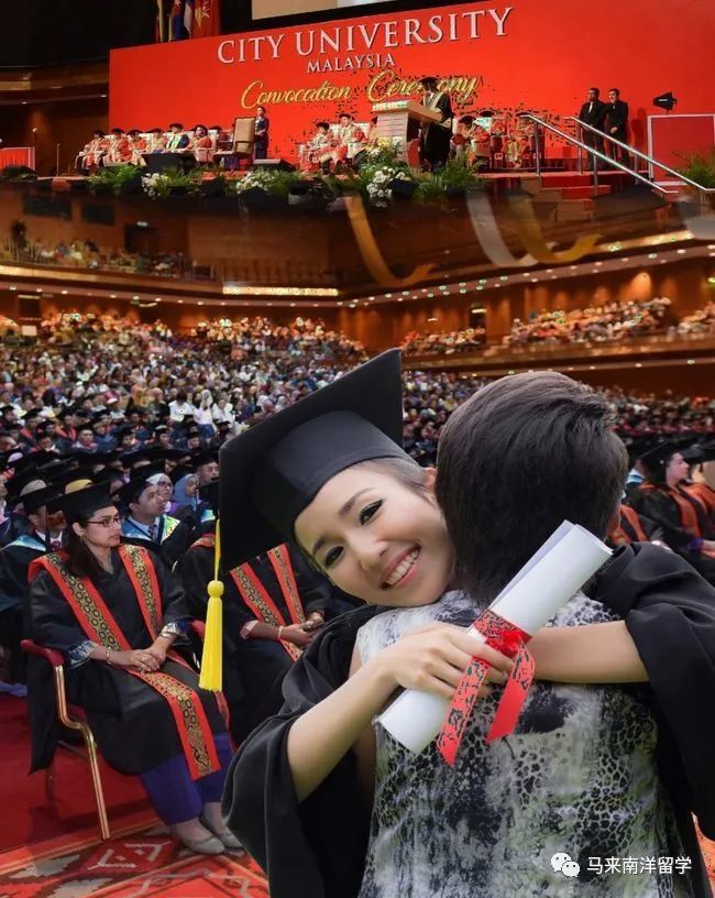 马来西亚城市大学,马来西亚城市大学硕士国内承认吗