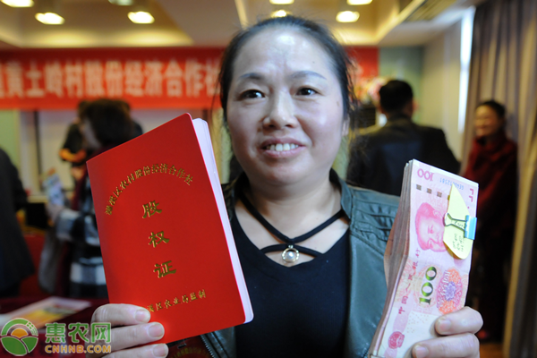 农村户口能贷款吗？怎么贷？农村贷款条件有哪些？