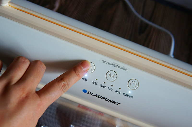 万物皆可封，锁住新鲜味！蓝宝真空保鲜机体验