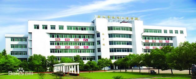 武汉是个英雄的城市，武汉这5个大学也很了不起，宿舍征用，抗击疫情