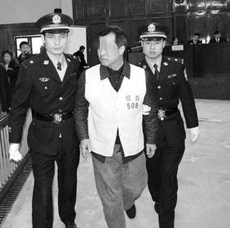 旧案 | 交通厅长花样受贿，被“双规”以为要升副省长，牵出全国首例情妇判刑案