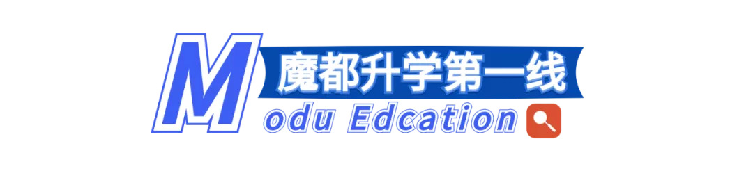 2021年中国海洋大学在各省招生计划及分数线汇总