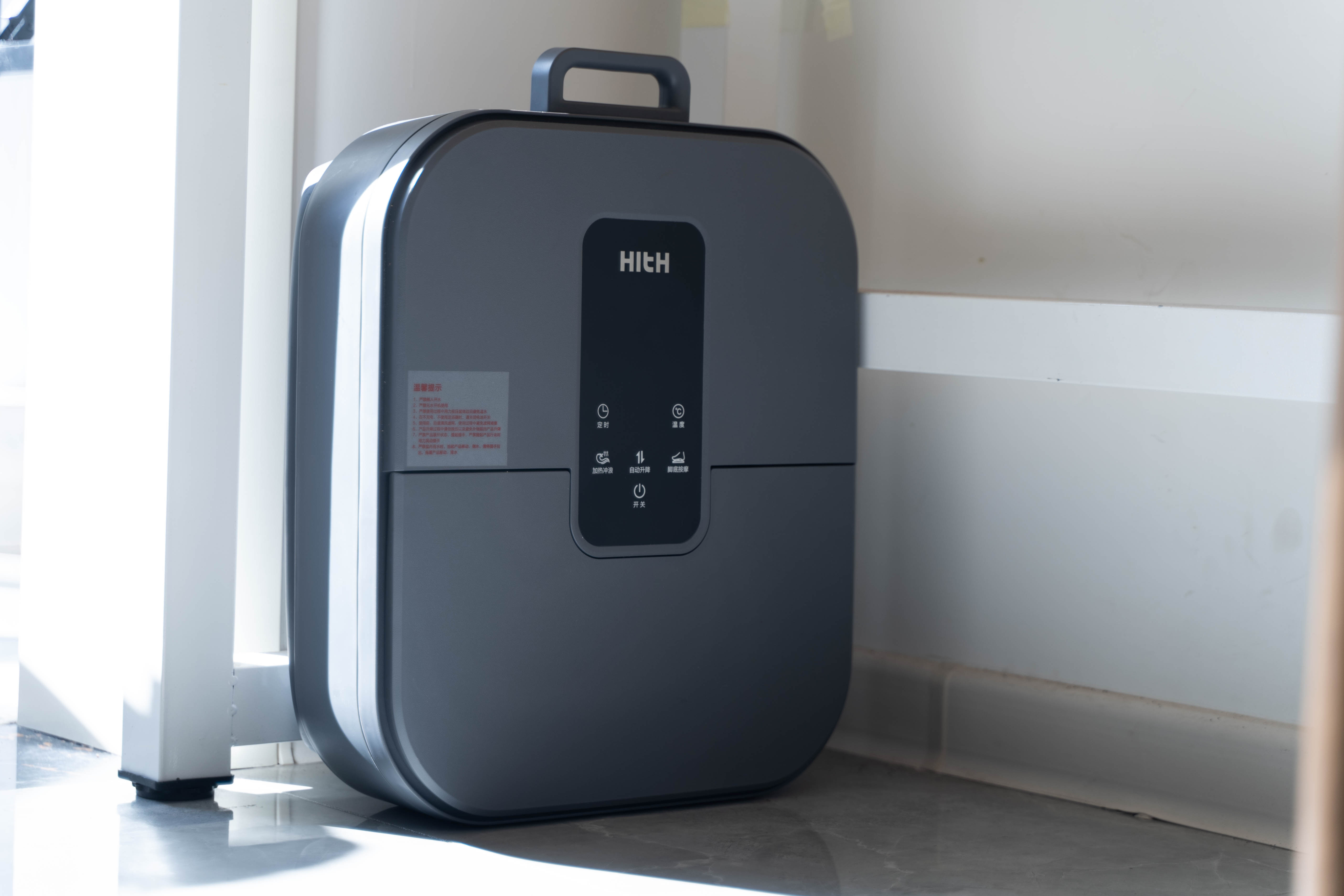 足浴桶太大，空间太小？请进来了解一下可以折叠的足浴桶