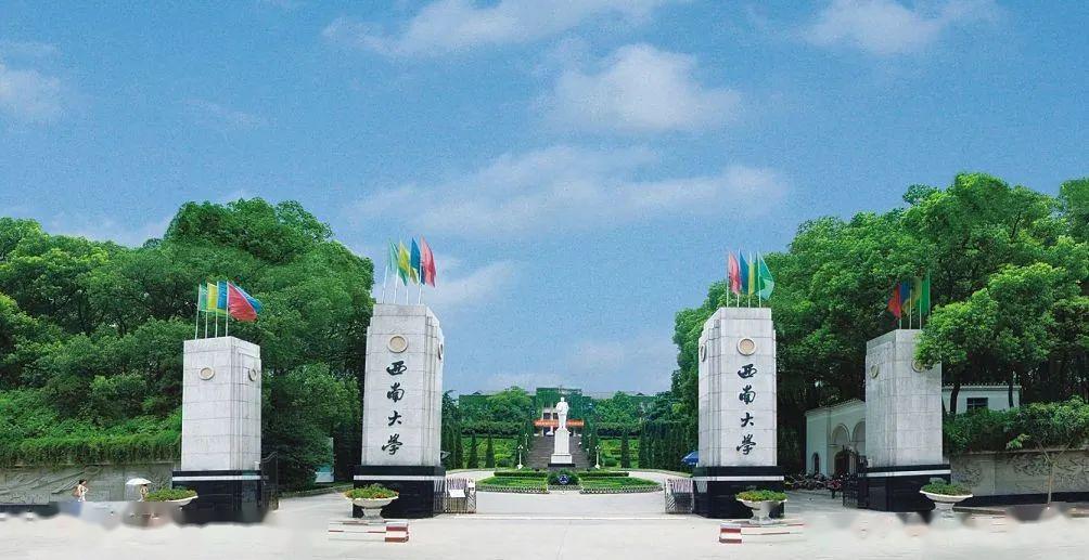 同样是600分，河南、甘肃、黑龙江考生的大学，相差天壤之别