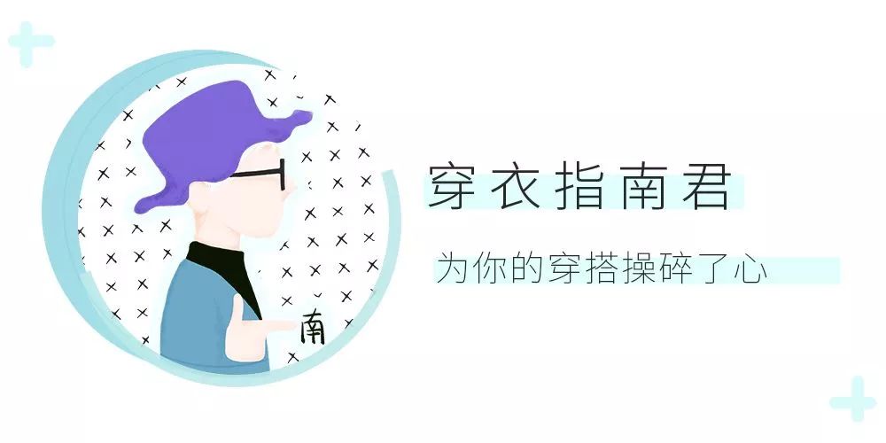 淘宝人气高的店铺（淘宝人气）