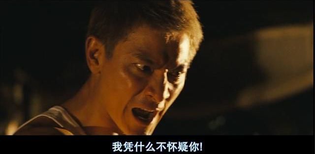 《门徒》背后那些细思恐极的事,其实古天乐没那么坏,他是受害者