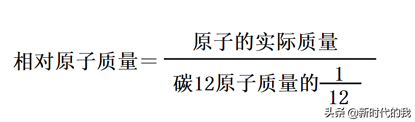 甲烷分子式怎么写（初中化学基础知识分享）