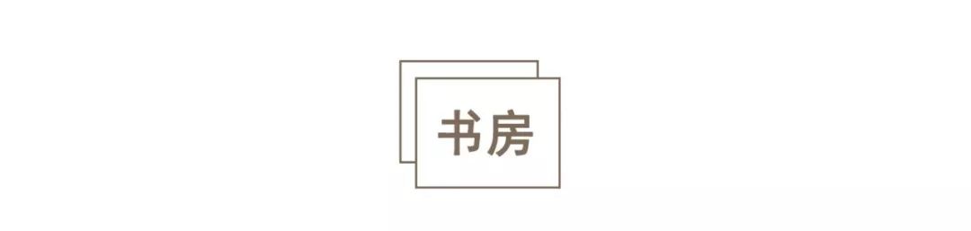 小夫妻120㎡的家，坐拥40㎡露台，超舒适