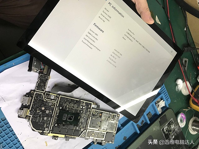二修surface Pro5不认盘 蓝屏不进系统！大换血，比MacBook还难修