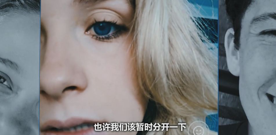 又来了高分的新电视剧，完全看不到第六集。