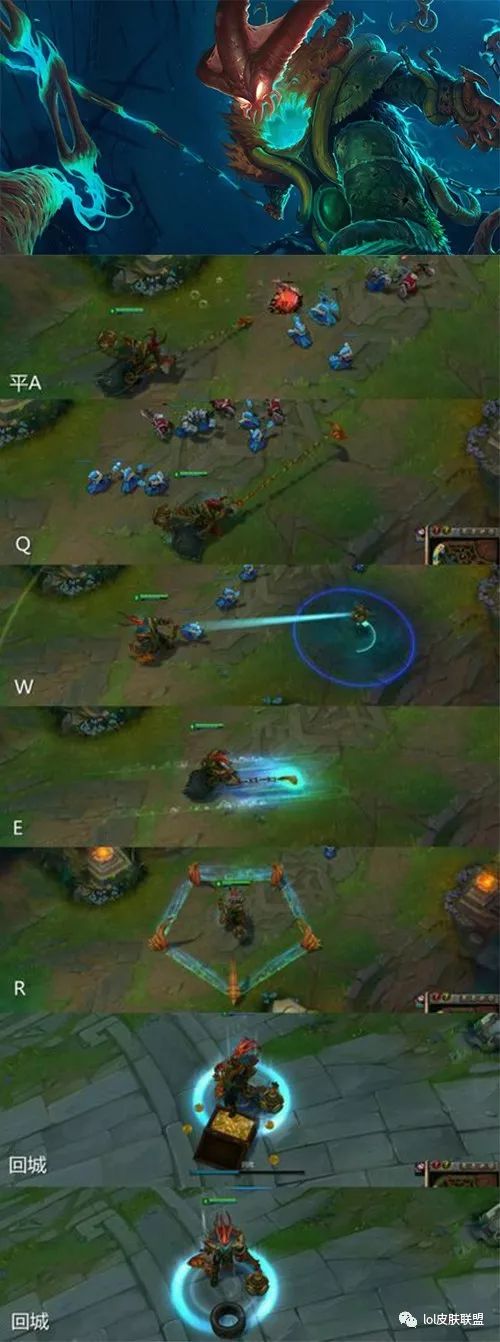 LOL：本周3款皮肤开启半价，也有不错的特效皮肤