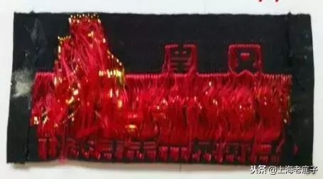 上海老底子带数字的羊毛衫厂从第一排到第十七,侬还记得伐?